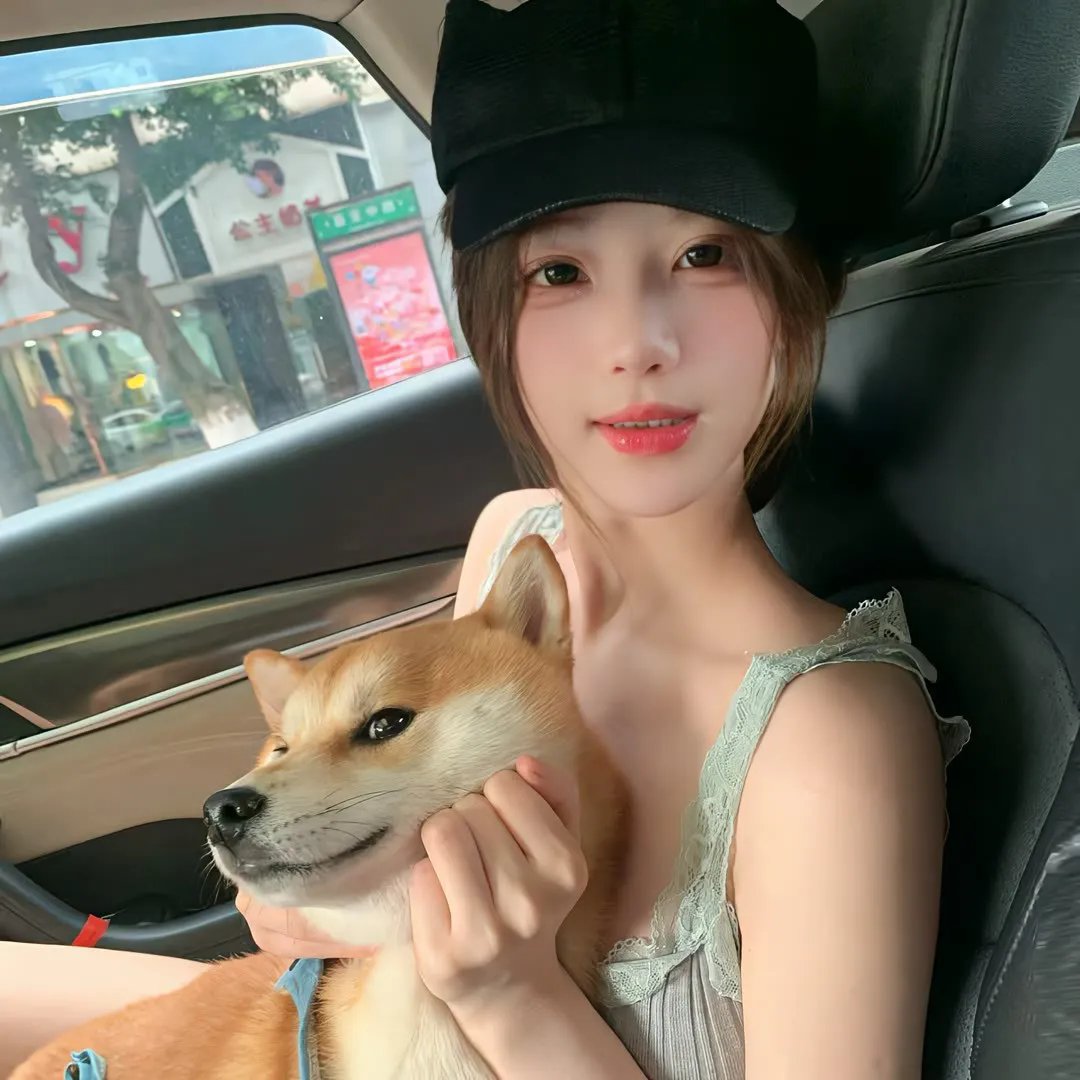 高岭之花